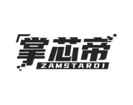 掌芯帝 ZAMSTARDI商标原图 第09类科学仪器