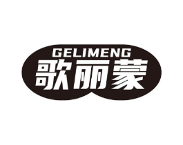 歌丽蒙商标原图 第09类科学仪器