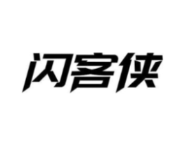 闪客侠商标原图 第09类科学仪器