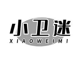小卫迷商标原图 第09类科学仪器