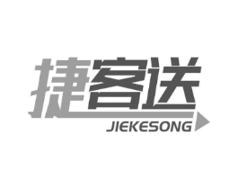 捷客送商标原图 第09类科学仪器