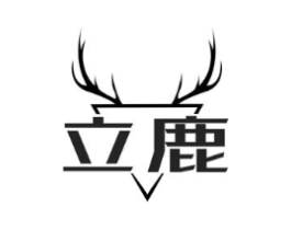 立鹿商标原图 第09类科学仪器