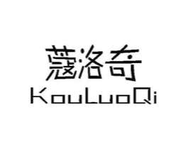 蔻洛奇商标原图 第09类科学仪器