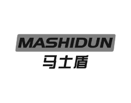 马士盾商标原图 第09类科学仪器