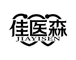 佳医森商标原图 第09类科学仪器