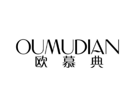 欧慕典商标原图 第09类科学仪器