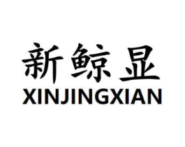 商标原图
