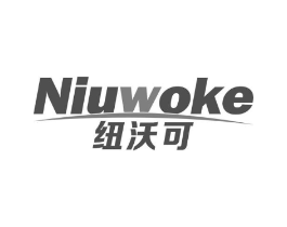 纽沃可商标原图 第09类科学仪器