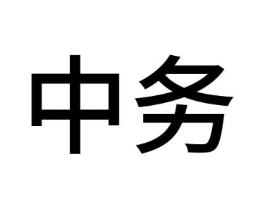 商标原图