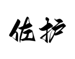 商標原圖