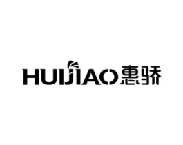惠骄商标原图 第09类科学仪器