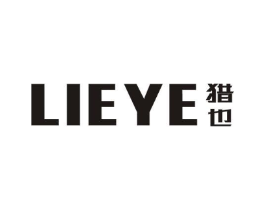 猎也商标原图 第09类科学仪器