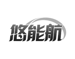 悠能航商标原图 第09类科学仪器