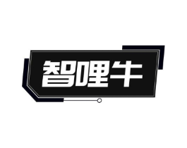 智哩牛商标原图 第09类科学仪器