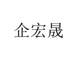 商标原图