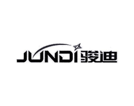 骏迪商标原图 第09类科学仪器