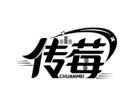 传莓商标原图 第09类科学仪器