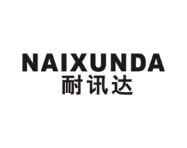 耐讯达商标原图 第09类科学仪器