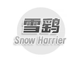 雪鹞 SNOW HARRIER商标原图 第09类科学仪器