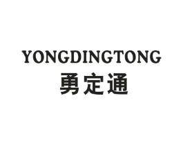 商標(biāo)原圖