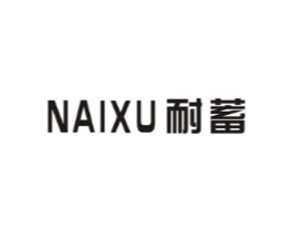 耐蓄商标原图 第09类科学仪器