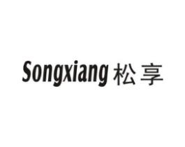 松享商标原图 第09类科学仪器