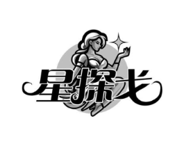 商標原圖