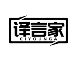 译言家 EIYOUNGA商标原图 第09类科学仪器