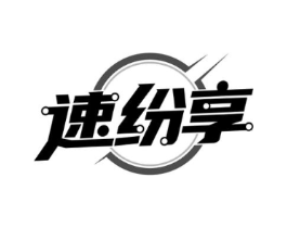 商標原圖