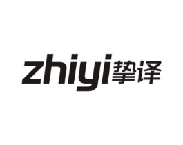 挚译商标原图 第09类科学仪器
