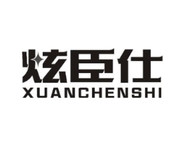 商标原图
