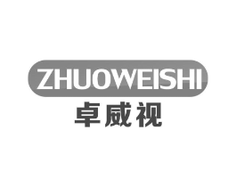 卓威视商标原图 第09类科学仪器