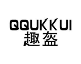 趣盔 QQUKKUI商标原图 第09类科学仪器