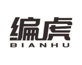 编虎商标原图 第09类科学仪器