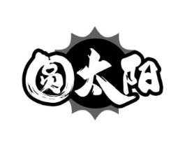 商标原图