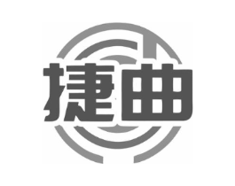 捷曲商标原图 第09类科学仪器