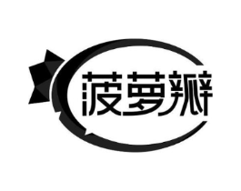 商标原图