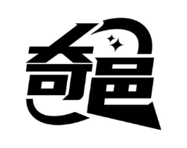 奇邑商标原图 第09类科学仪器