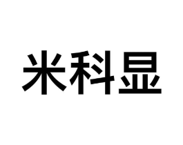 商标原图