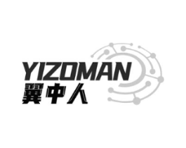 YIZOMAN 翼中人商标原图 第09类科学仪器