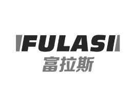 富拉斯商标原图 第09类科学仪器