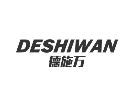 德施万商标原图 第09类科学仪器