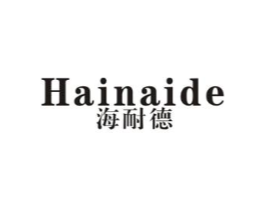 海耐德商标原图 第09类科学仪器