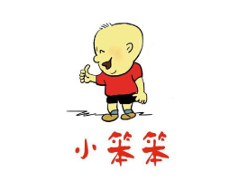 小笨笨商标原图 第09类科学仪器