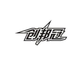 创邦冠商标原图 第09类科学仪器
