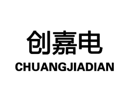 创嘉电商标原图 第09类科学仪器