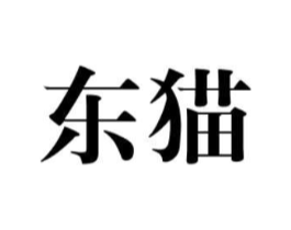 商標原圖