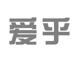 爱乎商标原图 第09类科学仪器