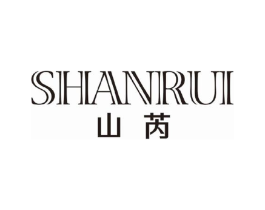 山芮商标原图 第09类科学仪器