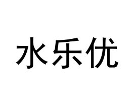 水乐优商标原图 第09类科学仪器